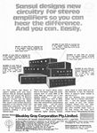 Sansui 1973 61.jpg